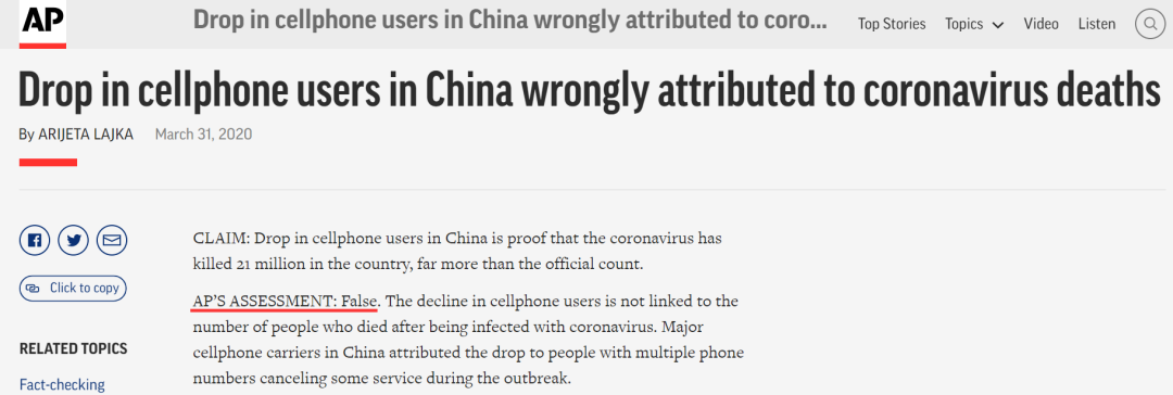 国际|美国一家电信公司这个数据一公布,中国网民就笑了