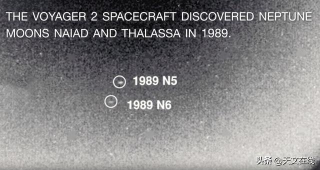 海王星|海王星的两颗卫星在轨道上绕着舞蹈