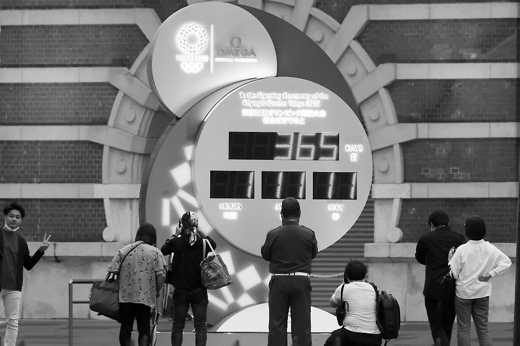 环球时报|东京奥运倒计时一周年,问题重重