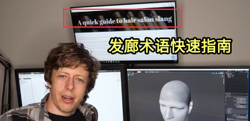 机器人|全自动tony老师，口才比技术好