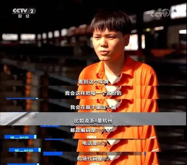 光明日报|缺口200万?电子竞技员了解一下