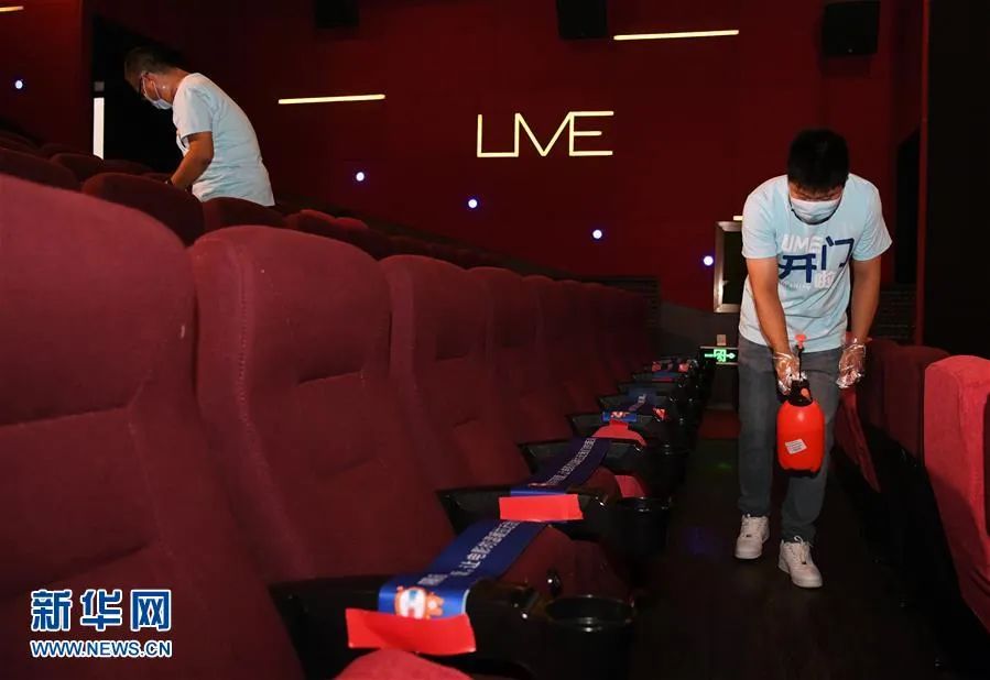 电影院|这个周末你会去看电影吗