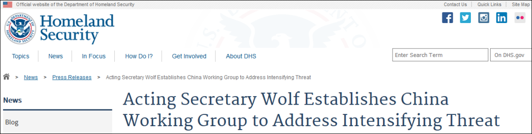 军事|哦，美国又来一个“中国工作小组”