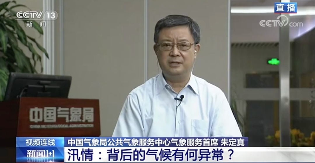 台风|罕见！七月快结束了，未见台风咋回事？夏天会不会越来越热？