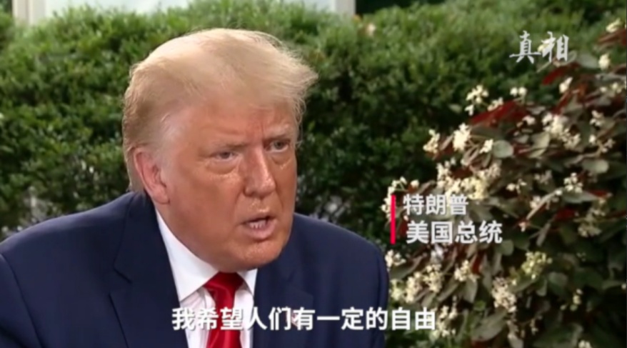 央视新闻客户端|全美累计确诊人数超400万 美国为何在疫情困境中越陷越深？