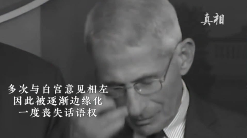 央视新闻客户端|全美累计确诊人数超400万 美国为何在疫情困境中越陷越深？