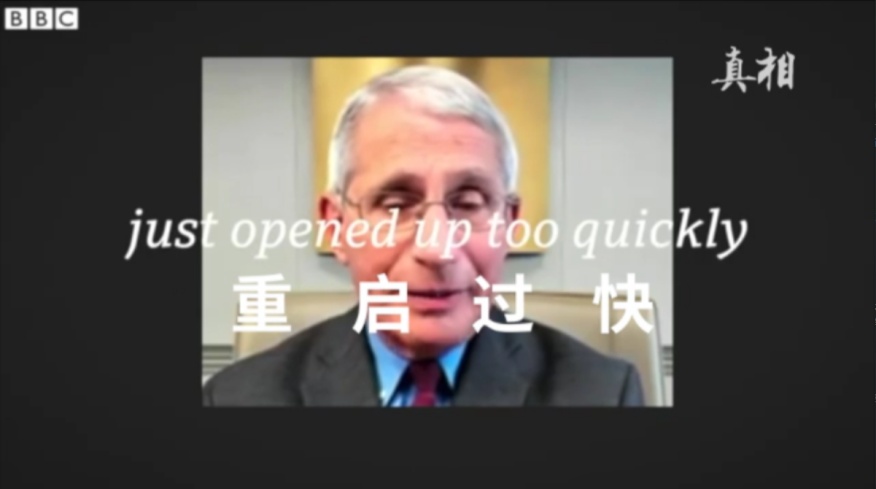 央视新闻客户端|全美累计确诊人数超400万 美国为何在疫情困境中越陷越深？