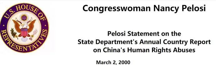 特朗普|20年后，西方媒体终于发现中国人说的是真的…