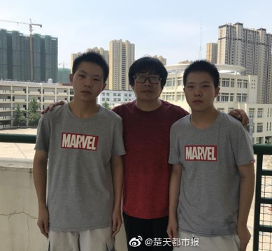 高考|神奇！双胞胎兄弟高考同获664分…