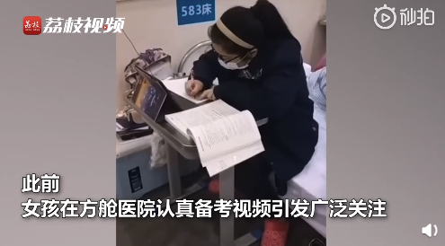 高考|神奇！双胞胎兄弟高考同获664分…