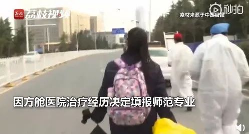 高考|神奇！双胞胎兄弟高考同获664分…