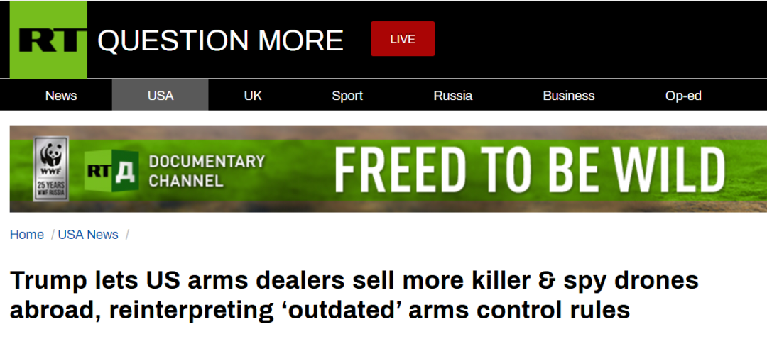 环球网|警惕！美国还是放宽了这项出口限制