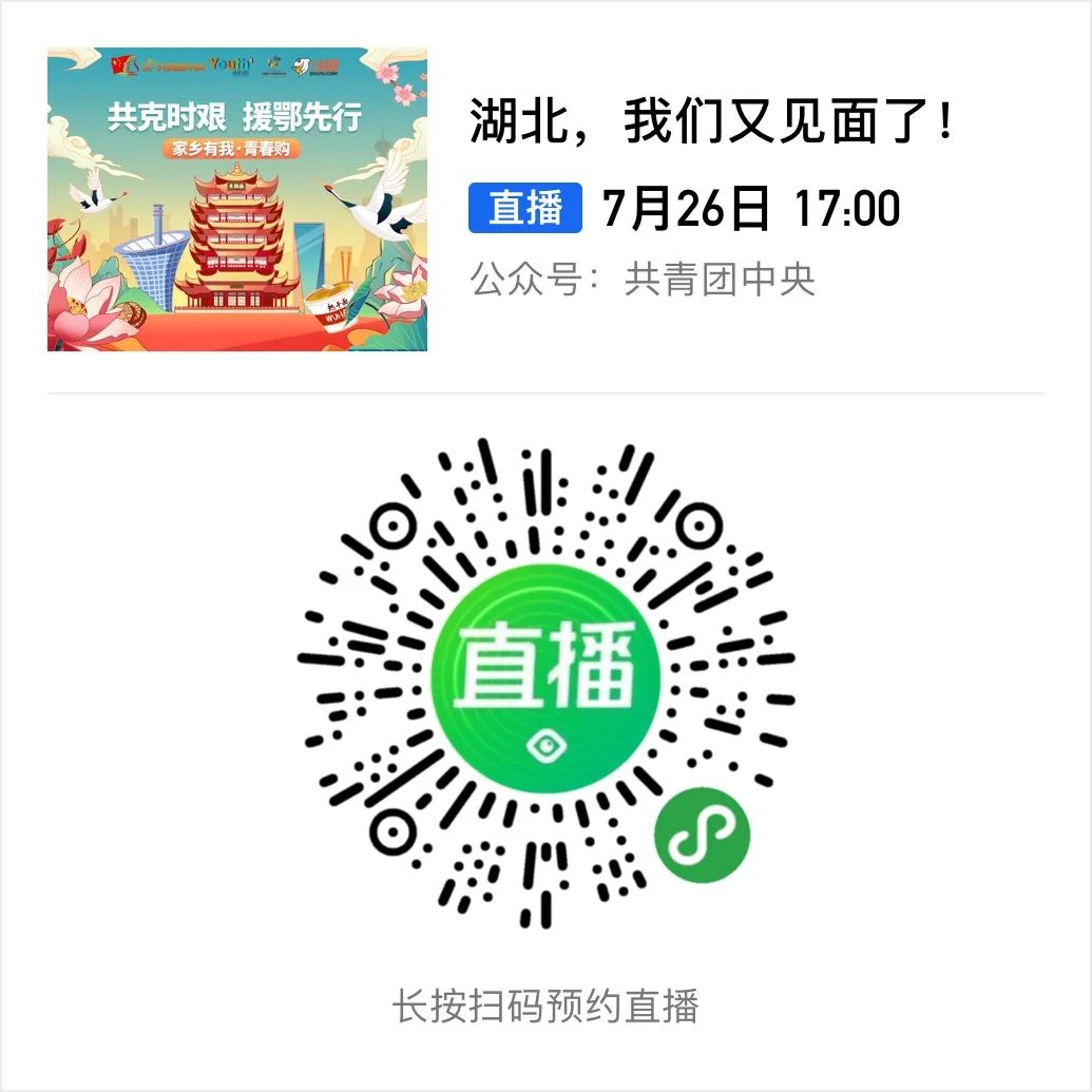 王希|为中国造12种火箭，今天是他99岁生日！两弹元勋王希季，中国有您，幸甚！