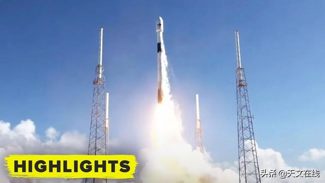 太空探索技术公司|祝贺！SpaceX最终捕获了猎鹰9号火箭整流罩的两半部分