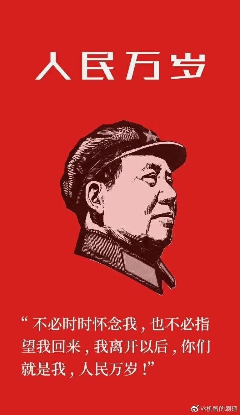 娱乐|你手机里有什么舍不得删除的照片?|团团卧谈会