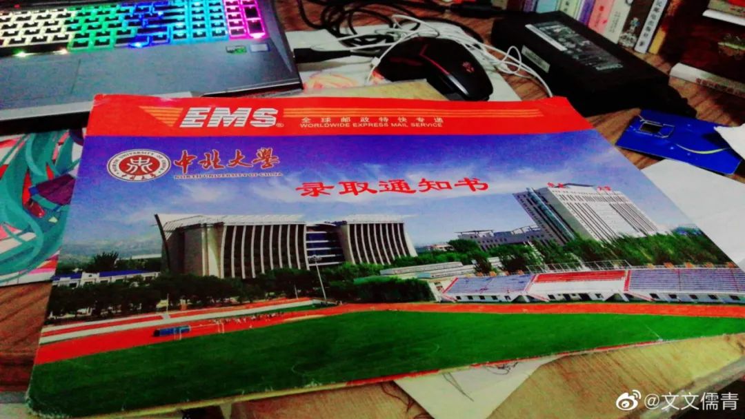 娱乐|你手机里有什么舍不得删除的照片?|团团卧谈会