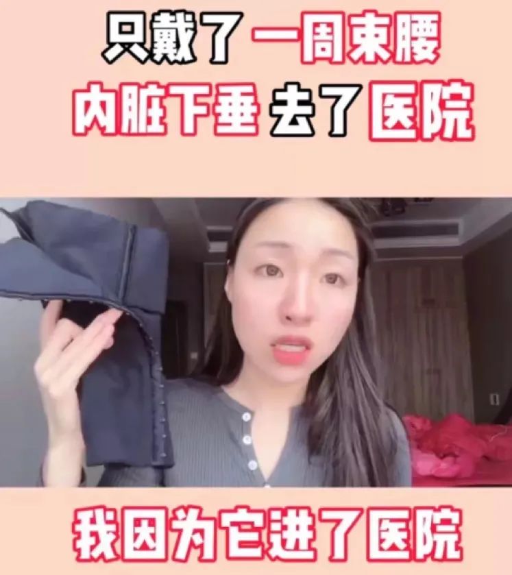 甲醛检测仪|爸妈注意！你相信的这些“健康产品”，没用、坑钱、还可能伤身！