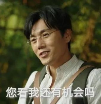 读书|中年开始乘风破浪,他懂的