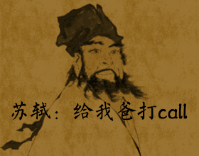 读书|中年开始乘风破浪,他懂的