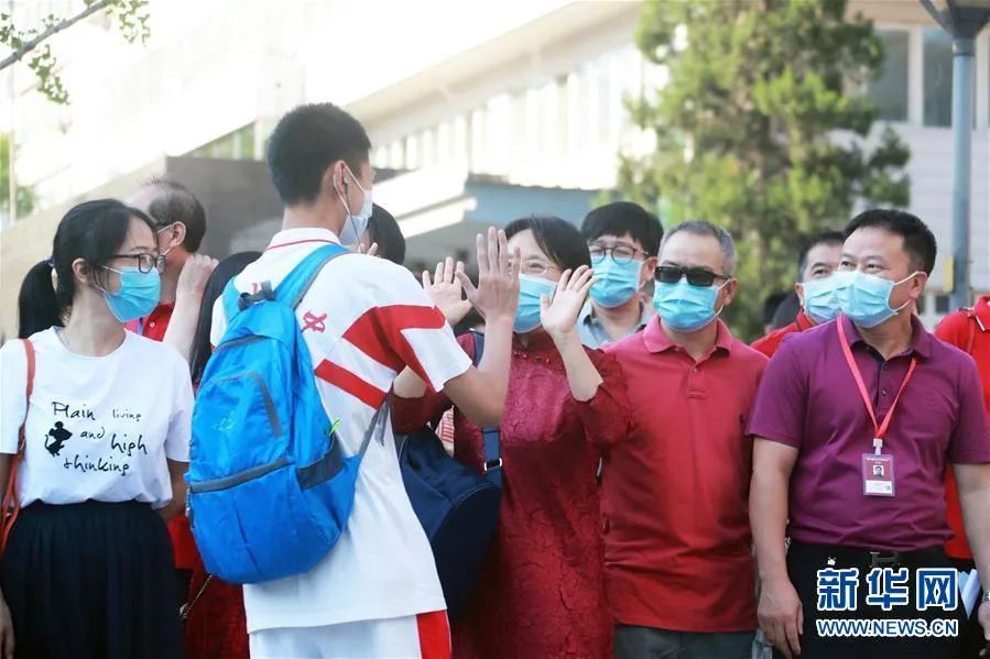 高考|多省高考成绩出炉,你成绩如何?