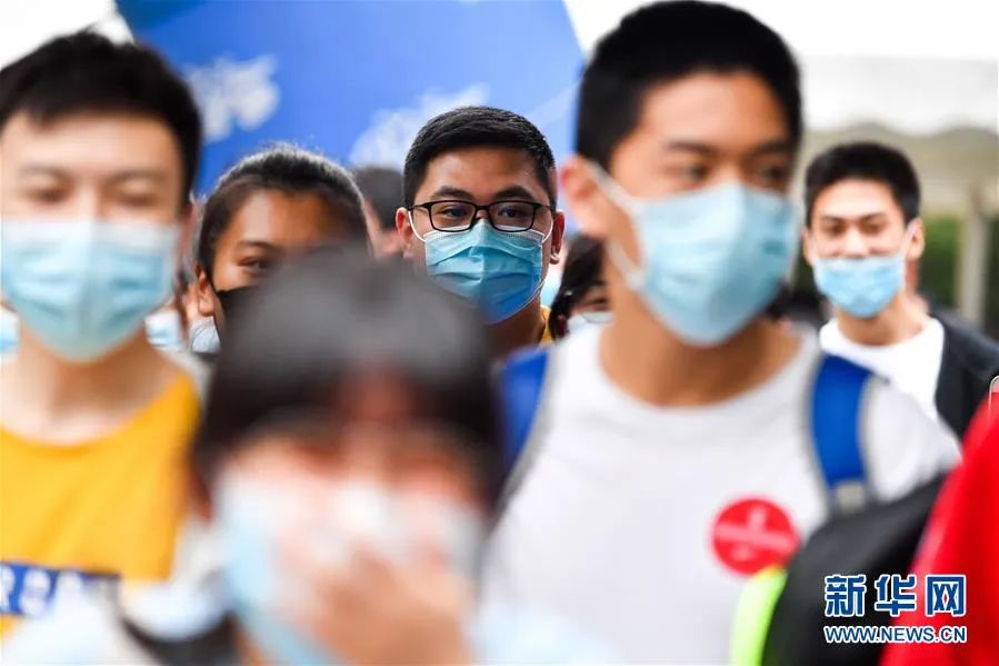 高考|多省高考成绩出炉,你成绩如何?