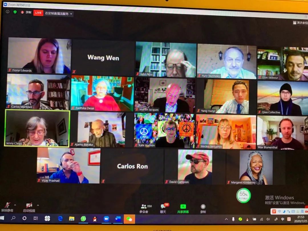 中美关系|昨天夜里你熟睡时，48国学者警告美国！