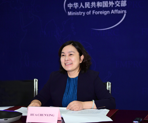 中俄|“个别国家”毒化舆论、歪曲历史！中俄将携手反击