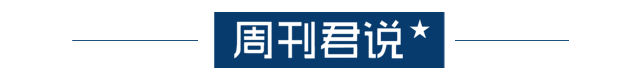 养老服务|劳动力缺口数百上千万，七成毕业生流失，中国养老行业发展难