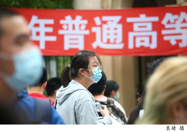 高考|这十个领悟，比高考成绩更重要