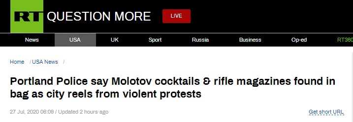 环球网|美波特兰抗议现场如“战场”，警方又有新发现：公园内出现“神秘”燃烧弹和装有子弹弹匣