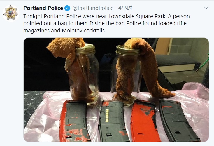 环球网|美波特兰抗议现场如“战场”，警方又有新发现：公园内出现“神秘”燃烧弹和装有子弹弹匣