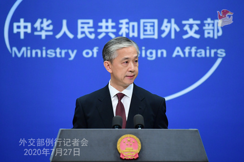 外交部|一新加坡籍男子因涉嫌为中国从事间谍活动而被美方定罪？外交部回应