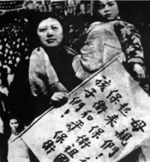 军事历史|美国是否还记得，67年前的今天