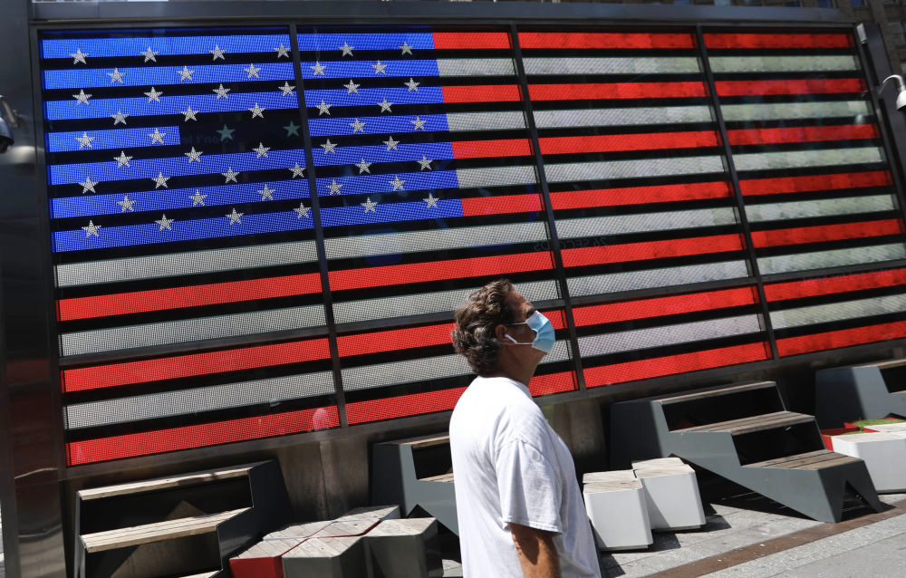 参考消息|参考快评 | 炮制对华“冷战”宣言？这七个成语蓬佩奥当之无愧！