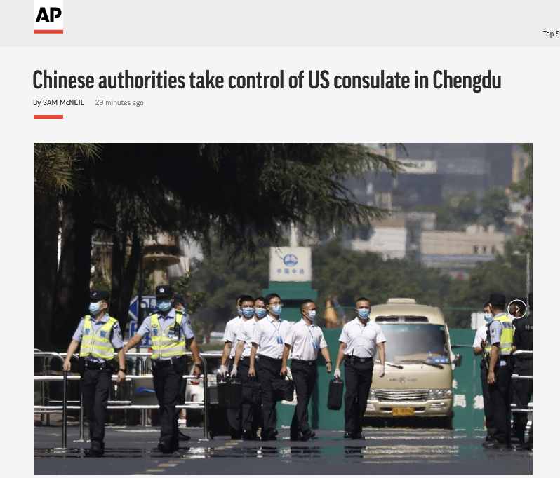 人民日报|美国国务院说“失望”,美国网友很惊诧