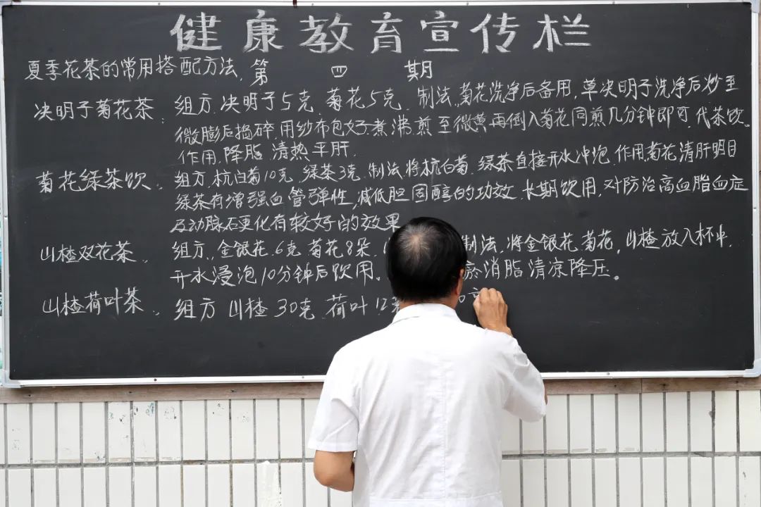 村医|忙着填表，村医哪有时间看病？