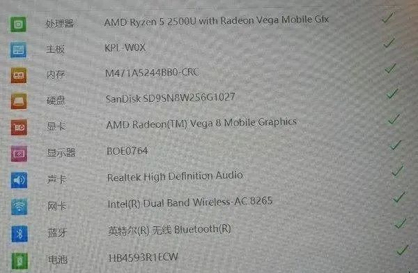 摩尔纹|点进来这篇推送，我的眼睛又花了......