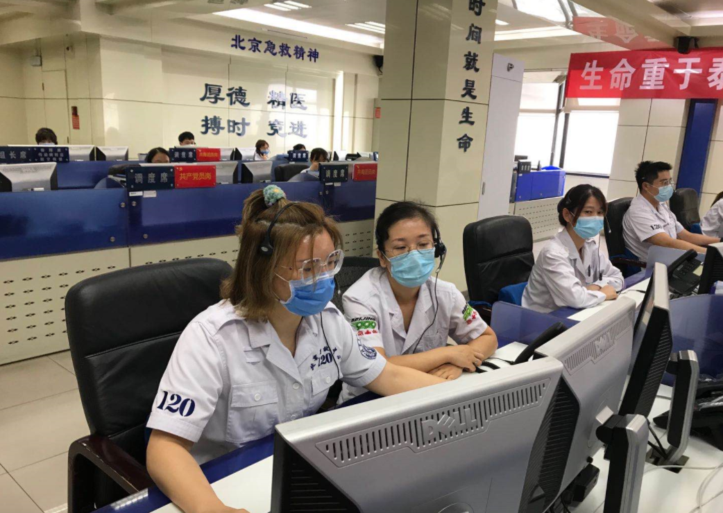 院前急救|北京院前急救号码明年底统一为120