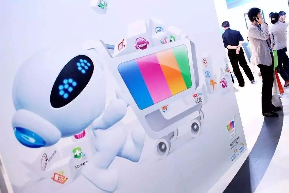 信息消费|一大波活动来袭！“北京信息消费节”正式启动