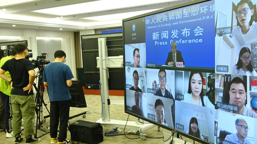 生态环境|生态环境部：337城上半年平均优良天达85%