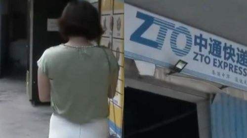 快递员|光明时评：中通快递员被指掌掴女客户，谁的错？