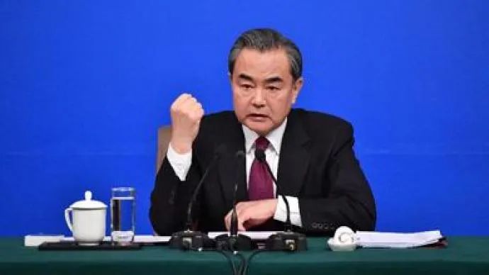 中美关系|王毅：面对蛮横无理的美国，中国将作出坚定而理性的回应