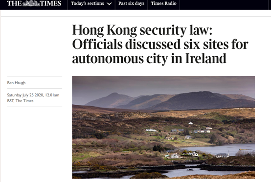 港独分子|“港独”分子想在爱尔兰买地“建城”，但爱尔兰并不傻