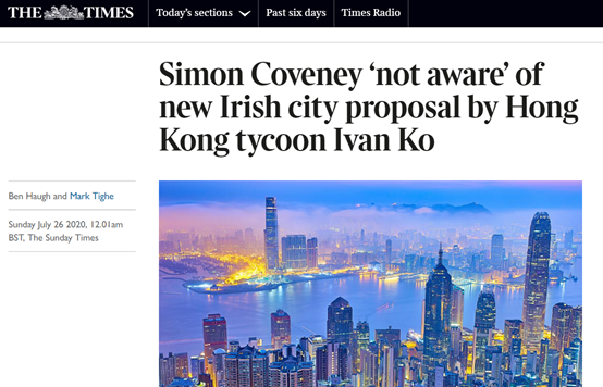 港独分子|“港独”分子想在爱尔兰买地“建城”，但爱尔兰并不傻