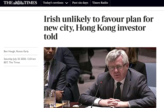 港独分子|“港独”分子想在爱尔兰买地“建城”，但爱尔兰并不傻