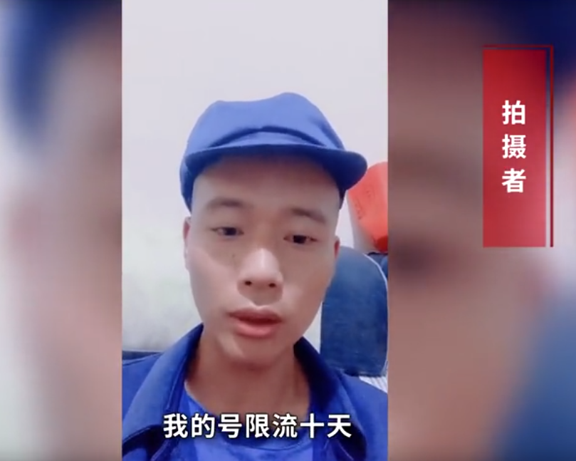 清华|女孩考上清华跪谢父母？真相让人“大跌眼镜”……