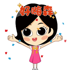 气象|#各行业闪闪发光的无价之姐#火出圈，600多个政务官微联动打CALL