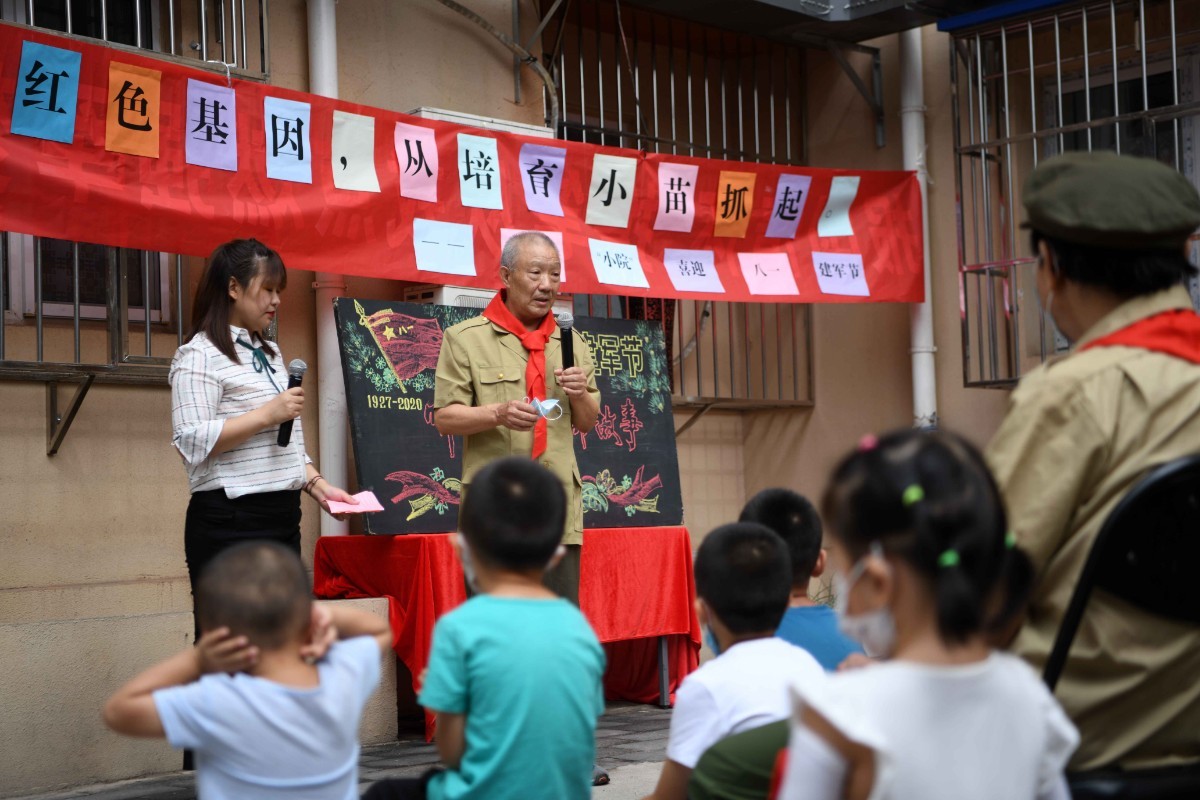 北京日报|“小苗”听老军人讲革命故事，特殊“勋章”献给他