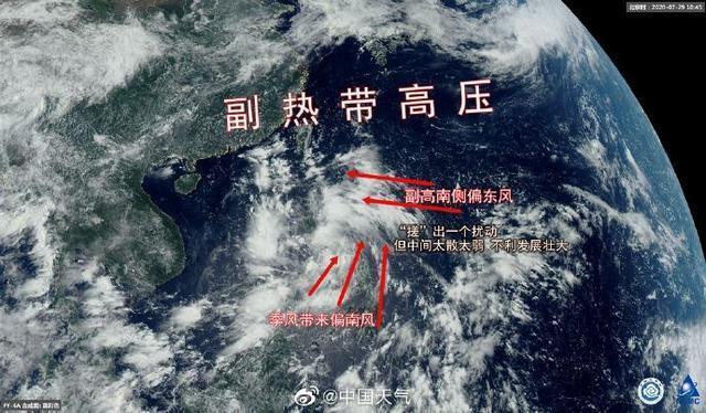 台风|7月“空台”已成定局！今年第3号台风又要“难产”？