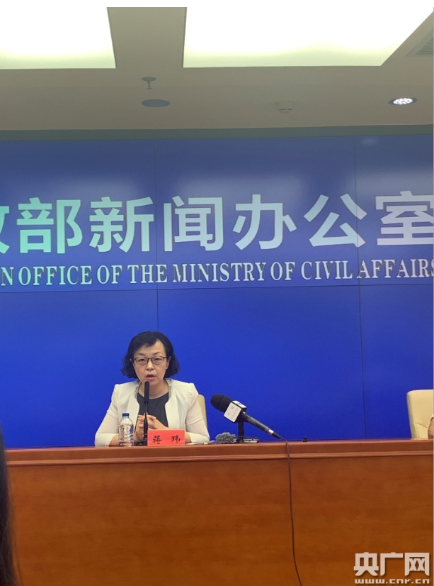 低收入家庭|民政部下发通知扩大低保覆盖范围 明确界定“低收入家庭”